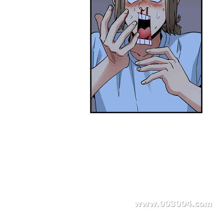 韩国漫画闯入我们家的H先生韩漫_闯入我们家的H先生-第16话在线免费阅读-韩国漫画-第12张图片