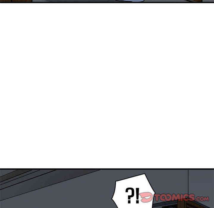 韩国漫画闯入我们家的H先生韩漫_闯入我们家的H先生-第16话在线免费阅读-韩国漫画-第14张图片