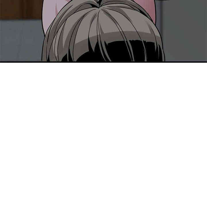 韩国漫画闯入我们家的H先生韩漫_闯入我们家的H先生-第16话在线免费阅读-韩国漫画-第23张图片