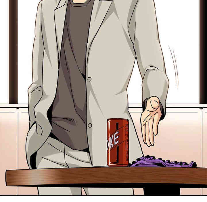 韩国漫画闯入我们家的H先生韩漫_闯入我们家的H先生-第16话在线免费阅读-韩国漫画-第41张图片