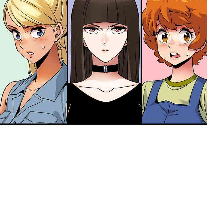 韩国漫画闯入我们家的H先生韩漫_闯入我们家的H先生-第16话在线免费阅读-韩国漫画-第49张图片