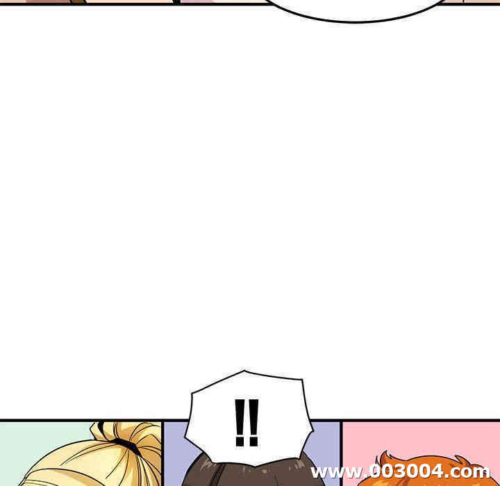 韩国漫画闯入我们家的H先生韩漫_闯入我们家的H先生-第16话在线免费阅读-韩国漫画-第48张图片