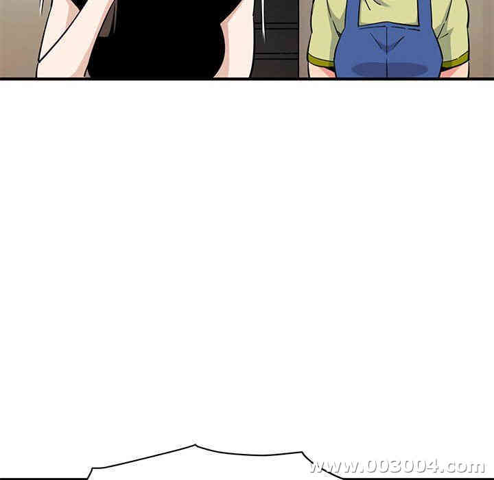 韩国漫画闯入我们家的H先生韩漫_闯入我们家的H先生-第16话在线免费阅读-韩国漫画-第60张图片