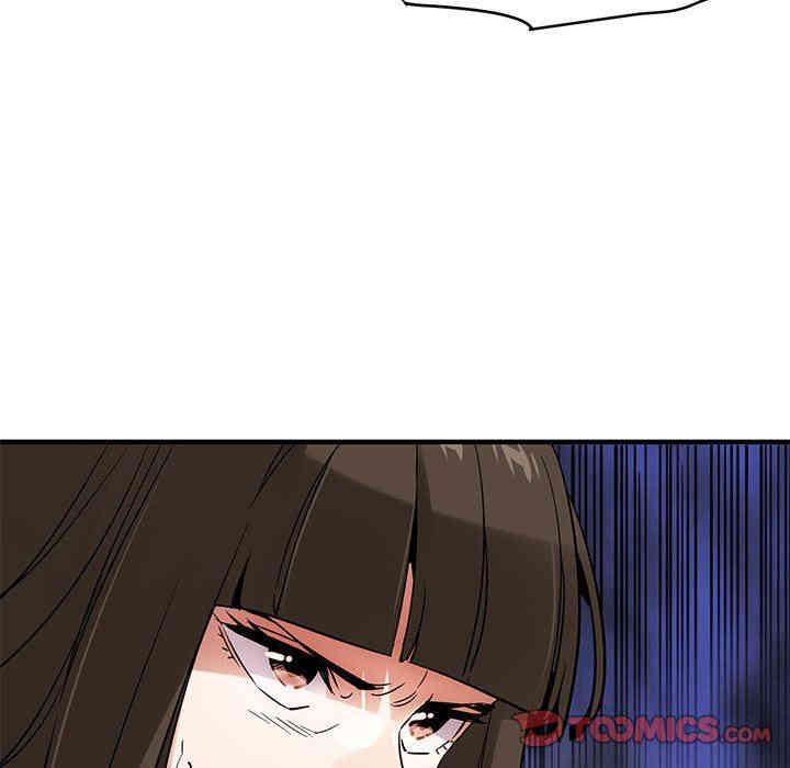 韩国漫画闯入我们家的H先生韩漫_闯入我们家的H先生-第16话在线免费阅读-韩国漫画-第62张图片