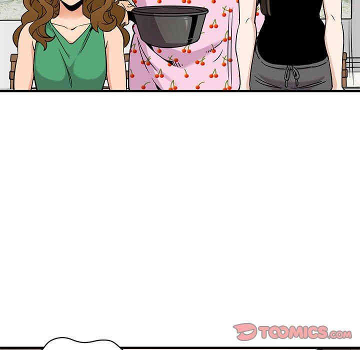 韩国漫画闯入我们家的H先生韩漫_闯入我们家的H先生-第16话在线免费阅读-韩国漫画-第86张图片