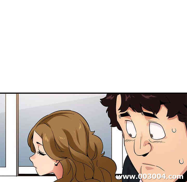 韩国漫画闯入我们家的H先生韩漫_闯入我们家的H先生-第16话在线免费阅读-韩国漫画-第88张图片