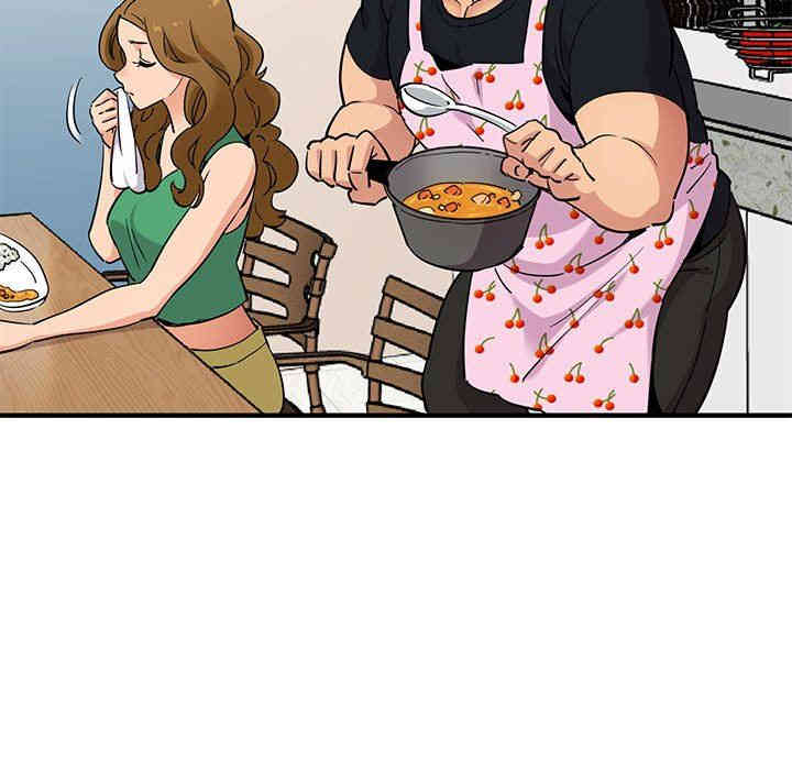 韩国漫画闯入我们家的H先生韩漫_闯入我们家的H先生-第16话在线免费阅读-韩国漫画-第90张图片