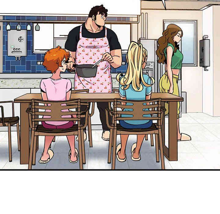 韩国漫画闯入我们家的H先生韩漫_闯入我们家的H先生-第16话在线免费阅读-韩国漫画-第93张图片