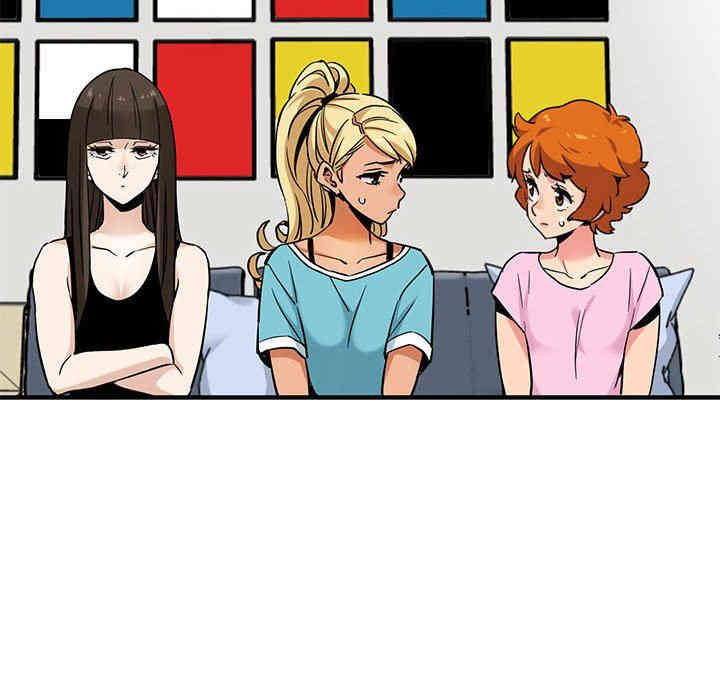 韩国漫画闯入我们家的H先生韩漫_闯入我们家的H先生-第16话在线免费阅读-韩国漫画-第103张图片