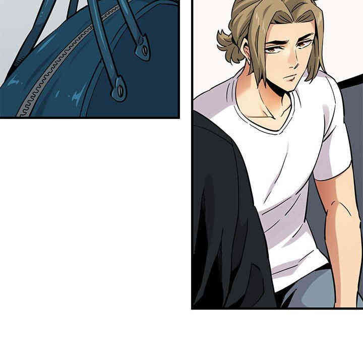 韩国漫画闯入我们家的H先生韩漫_闯入我们家的H先生-第16话在线免费阅读-韩国漫画-第105张图片