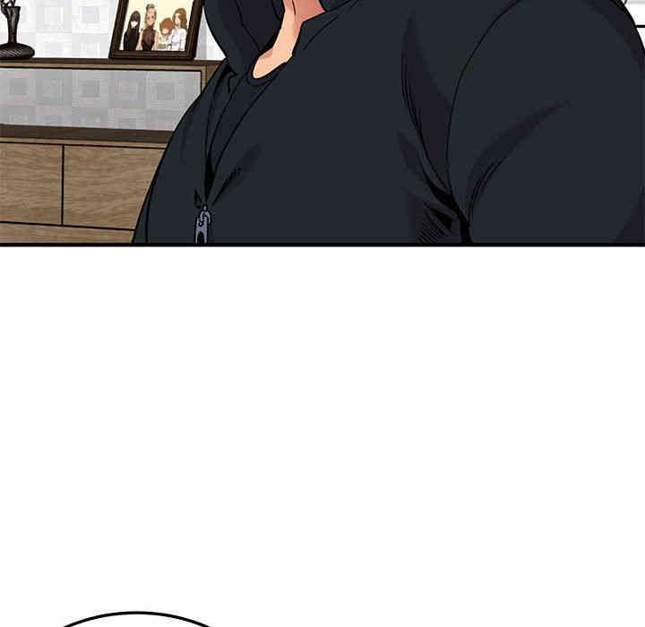 韩国漫画闯入我们家的H先生韩漫_闯入我们家的H先生-第16话在线免费阅读-韩国漫画-第107张图片