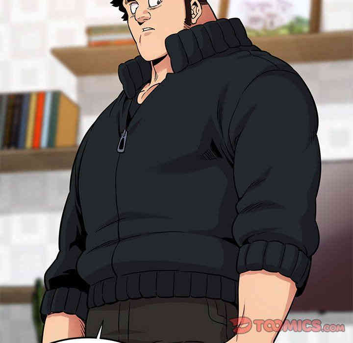 韩国漫画闯入我们家的H先生韩漫_闯入我们家的H先生-第16话在线免费阅读-韩国漫画-第110张图片