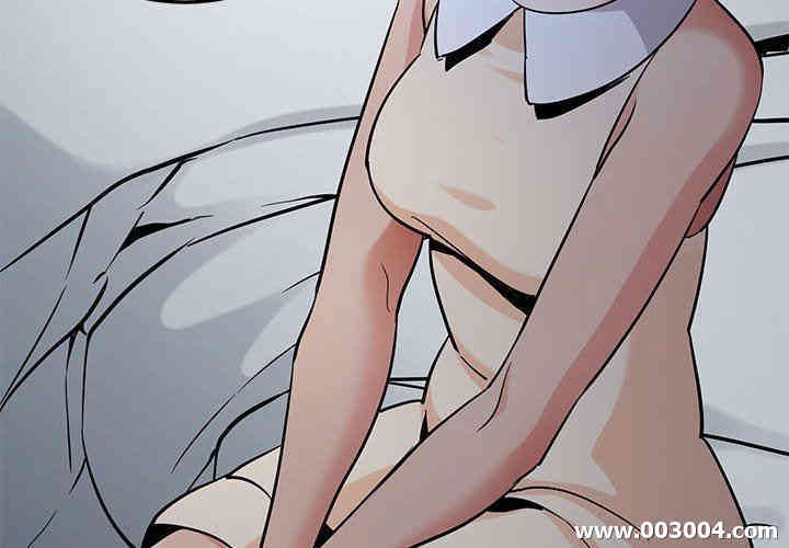 韩国漫画闯入我们家的H先生韩漫_闯入我们家的H先生-第17话在线免费阅读-韩国漫画-第4张图片