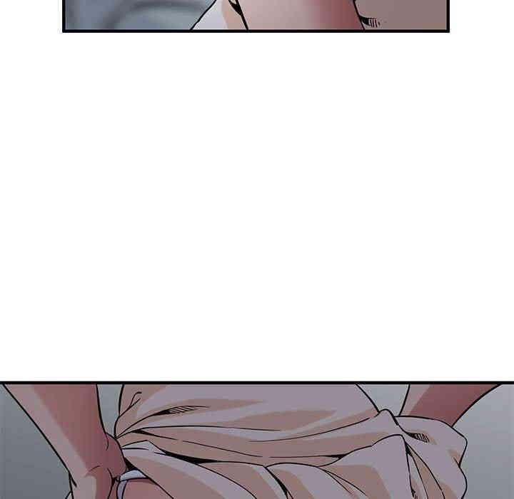 韩国漫画闯入我们家的H先生韩漫_闯入我们家的H先生-第17话在线免费阅读-韩国漫画-第9张图片