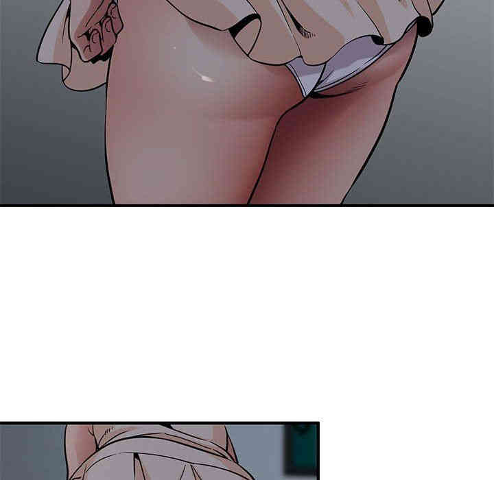 韩国漫画闯入我们家的H先生韩漫_闯入我们家的H先生-第17话在线免费阅读-韩国漫画-第10张图片