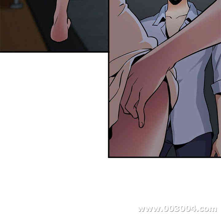 韩国漫画闯入我们家的H先生韩漫_闯入我们家的H先生-第17话在线免费阅读-韩国漫画-第12张图片