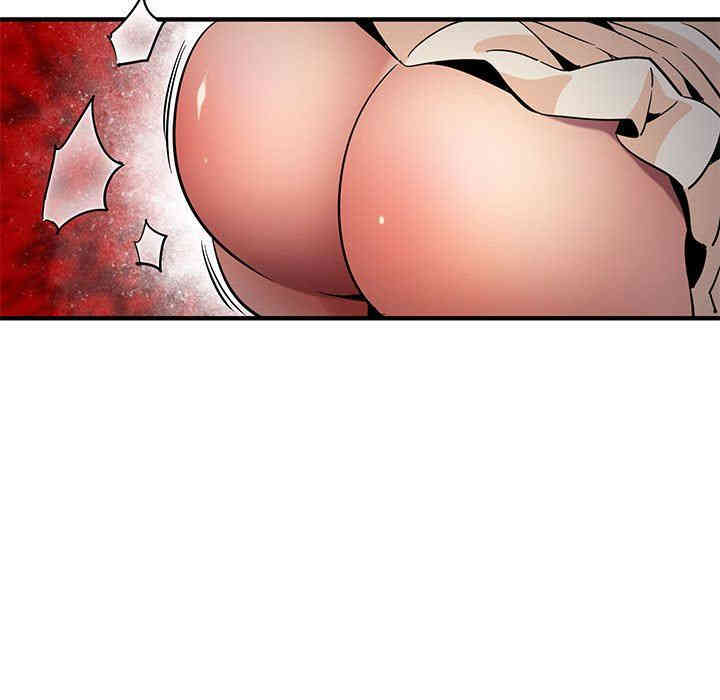 韩国漫画闯入我们家的H先生韩漫_闯入我们家的H先生-第17话在线免费阅读-韩国漫画-第27张图片