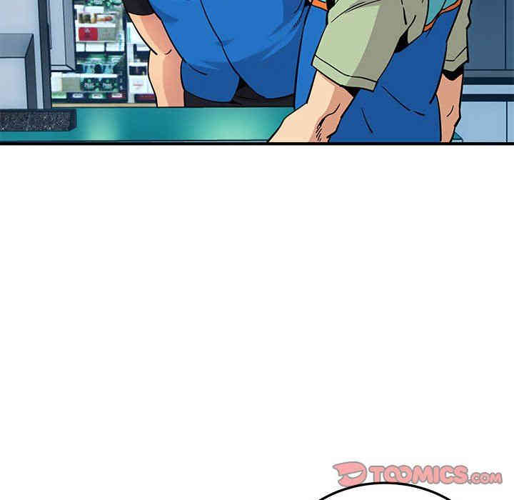 韩国漫画闯入我们家的H先生韩漫_闯入我们家的H先生-第17话在线免费阅读-韩国漫画-第50张图片