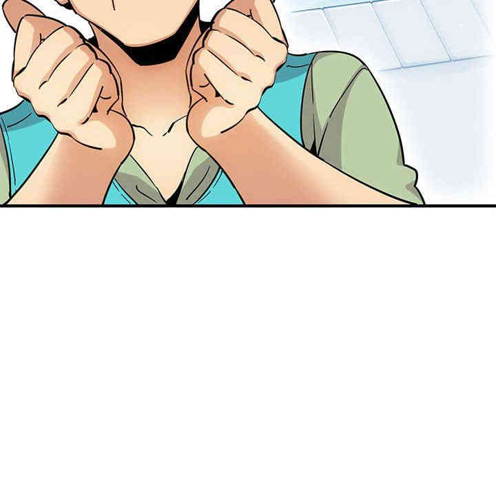 韩国漫画闯入我们家的H先生韩漫_闯入我们家的H先生-第17话在线免费阅读-韩国漫画-第58张图片