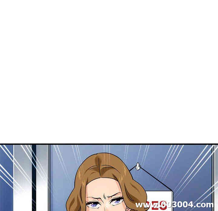 韩国漫画闯入我们家的H先生韩漫_闯入我们家的H先生-第17话在线免费阅读-韩国漫画-第60张图片