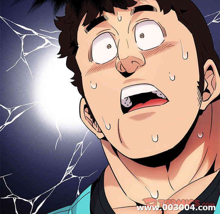 韩国漫画闯入我们家的H先生韩漫_闯入我们家的H先生-第17话在线免费阅读-韩国漫画-第68张图片