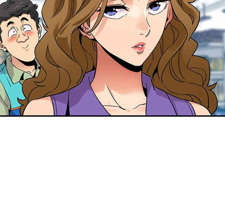 韩国漫画闯入我们家的H先生韩漫_闯入我们家的H先生-第17话在线免费阅读-韩国漫画-第70张图片