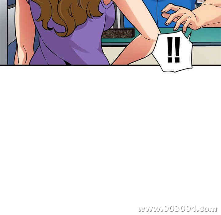 韩国漫画闯入我们家的H先生韩漫_闯入我们家的H先生-第17话在线免费阅读-韩国漫画-第72张图片