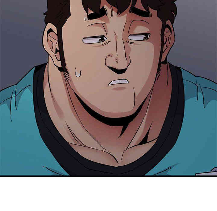 韩国漫画闯入我们家的H先生韩漫_闯入我们家的H先生-第17话在线免费阅读-韩国漫画-第89张图片