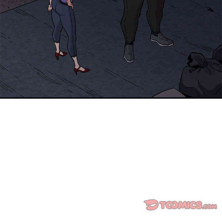 韩国漫画闯入我们家的H先生韩漫_闯入我们家的H先生-第17话在线免费阅读-韩国漫画-第98张图片