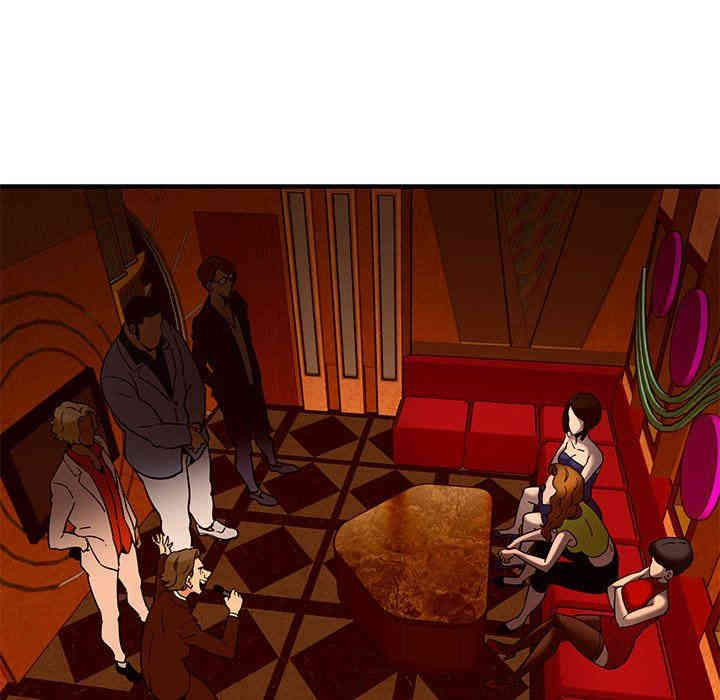 韩国漫画闯入我们家的H先生韩漫_闯入我们家的H先生-第17话在线免费阅读-韩国漫画-第103张图片