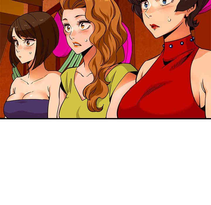 韩国漫画闯入我们家的H先生韩漫_闯入我们家的H先生-第18话在线免费阅读-韩国漫画-第6张图片