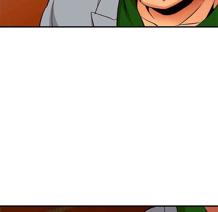 韩国漫画闯入我们家的H先生韩漫_闯入我们家的H先生-第18话在线免费阅读-韩国漫画-第10张图片