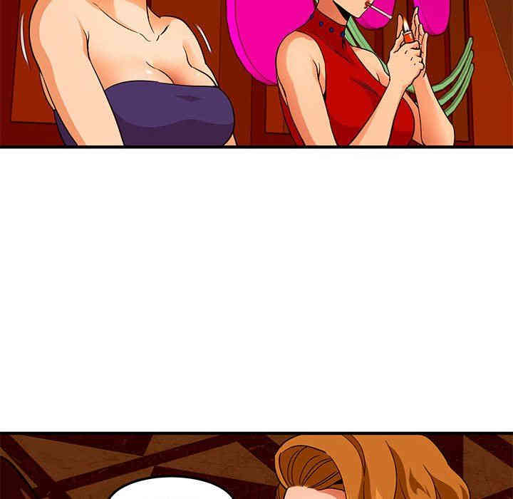 韩国漫画闯入我们家的H先生韩漫_闯入我们家的H先生-第18话在线免费阅读-韩国漫画-第35张图片