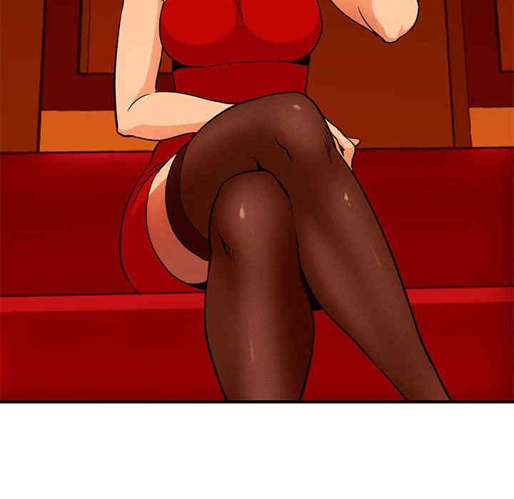 韩国漫画闯入我们家的H先生韩漫_闯入我们家的H先生-第18话在线免费阅读-韩国漫画-第49张图片