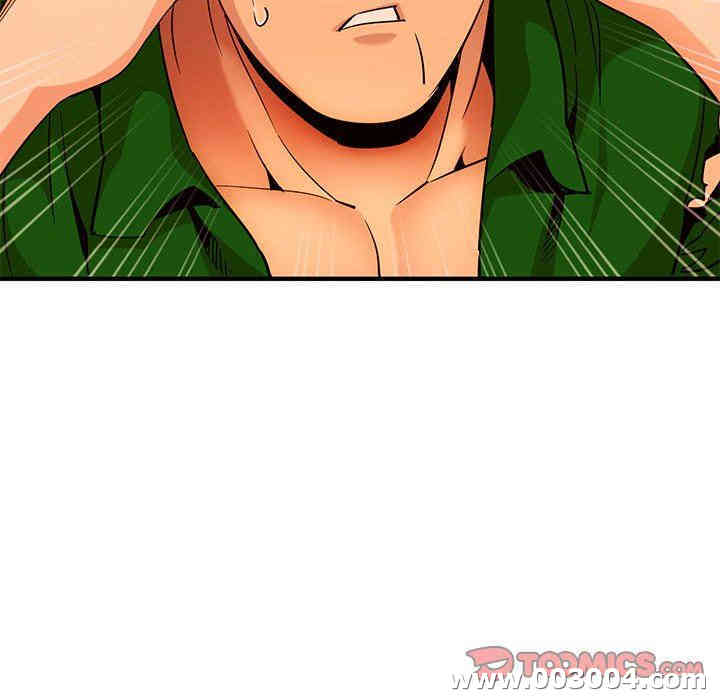 韩国漫画闯入我们家的H先生韩漫_闯入我们家的H先生-第18话在线免费阅读-韩国漫画-第68张图片