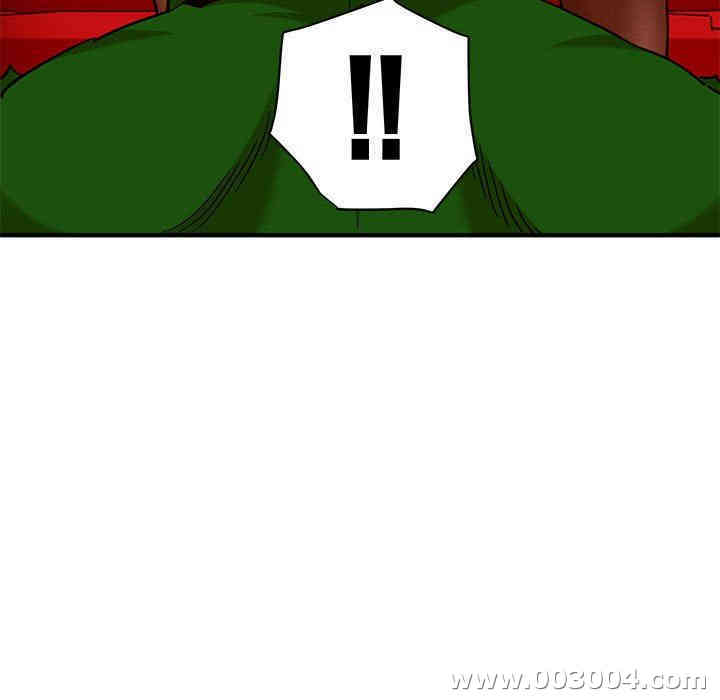 韩国漫画闯入我们家的H先生韩漫_闯入我们家的H先生-第18话在线免费阅读-韩国漫画-第72张图片