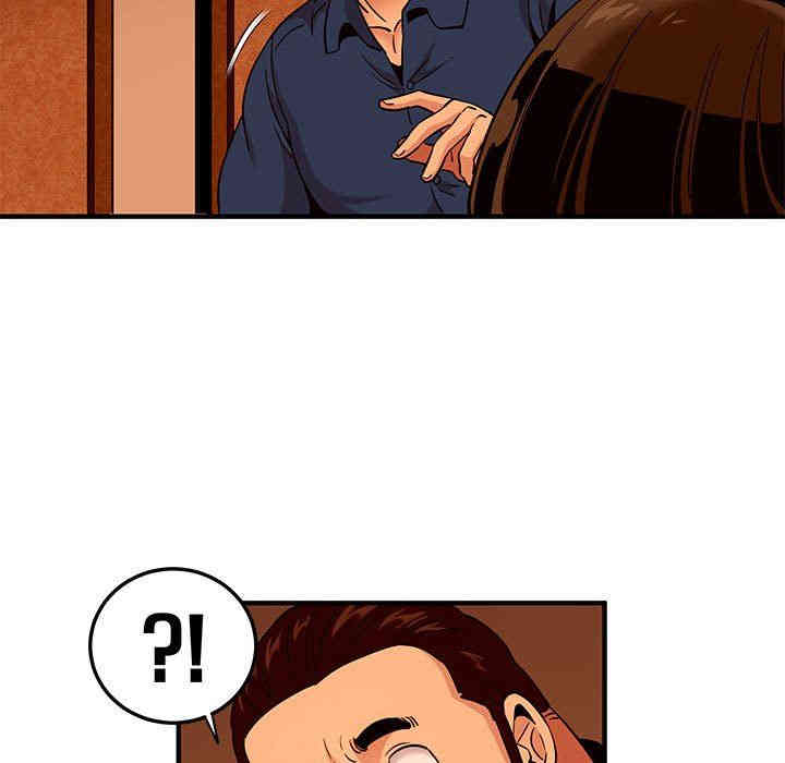 韩国漫画闯入我们家的H先生韩漫_闯入我们家的H先生-第18话在线免费阅读-韩国漫画-第113张图片