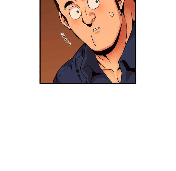 韩国漫画闯入我们家的H先生韩漫_闯入我们家的H先生-第18话在线免费阅读-韩国漫画-第114张图片