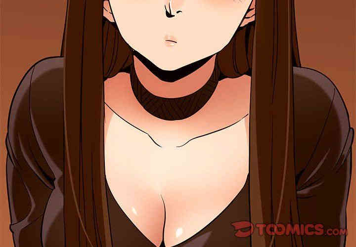 韩国漫画闯入我们家的H先生韩漫_闯入我们家的H先生-第19话在线免费阅读-韩国漫画-第2张图片