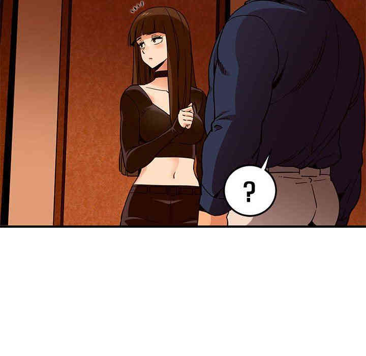 韩国漫画闯入我们家的H先生韩漫_闯入我们家的H先生-第19话在线免费阅读-韩国漫画-第18张图片