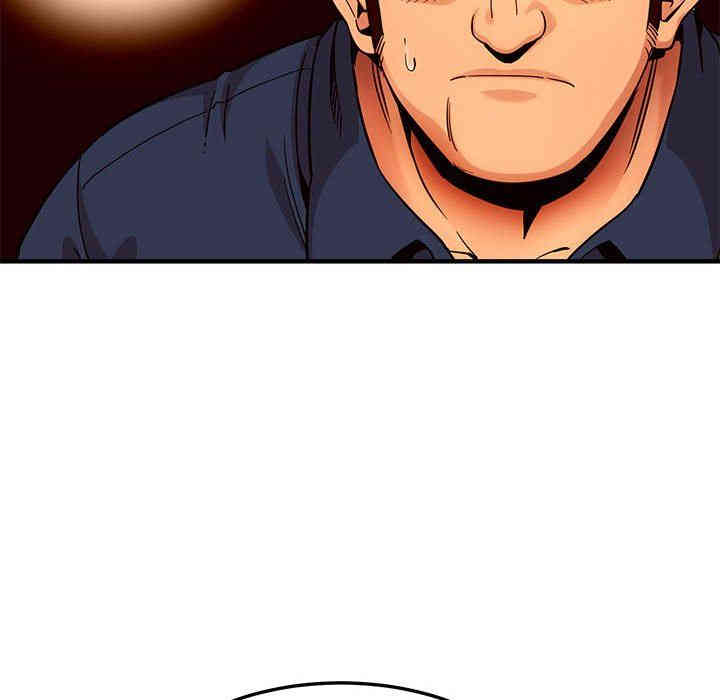 韩国漫画闯入我们家的H先生韩漫_闯入我们家的H先生-第19话在线免费阅读-韩国漫画-第29张图片