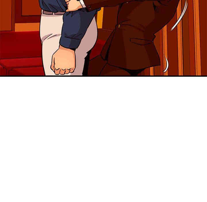 韩国漫画闯入我们家的H先生韩漫_闯入我们家的H先生-第19话在线免费阅读-韩国漫画-第47张图片