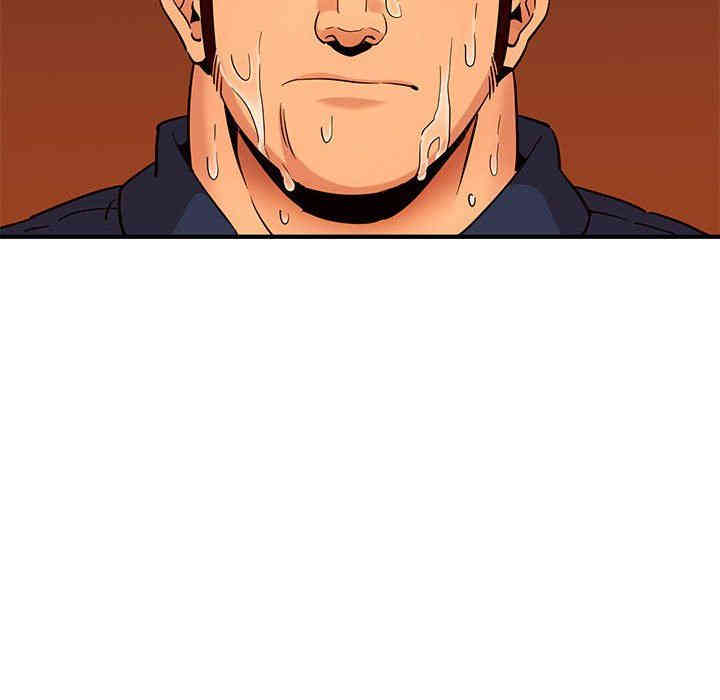 韩国漫画闯入我们家的H先生韩漫_闯入我们家的H先生-第19话在线免费阅读-韩国漫画-第59张图片