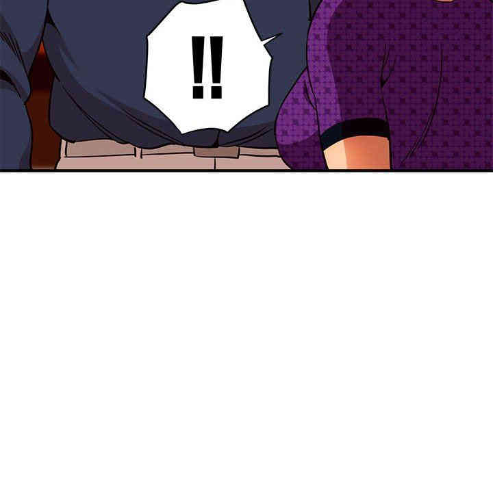 韩国漫画闯入我们家的H先生韩漫_闯入我们家的H先生-第19话在线免费阅读-韩国漫画-第63张图片