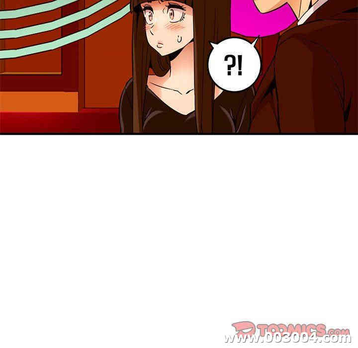 韩国漫画闯入我们家的H先生韩漫_闯入我们家的H先生-第19话在线免费阅读-韩国漫画-第68张图片