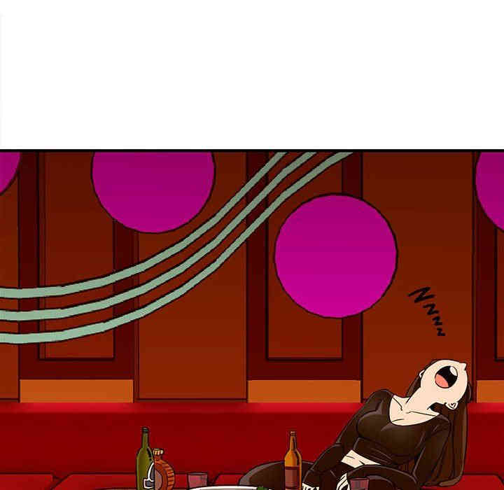 韩国漫画闯入我们家的H先生韩漫_闯入我们家的H先生-第19话在线免费阅读-韩国漫画-第79张图片