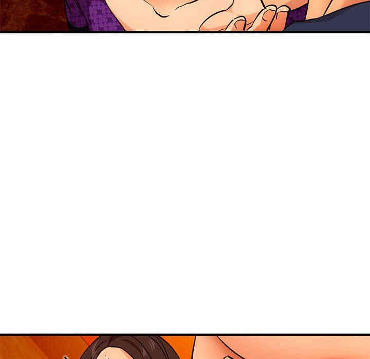 韩国漫画闯入我们家的H先生韩漫_闯入我们家的H先生-第19话在线免费阅读-韩国漫画-第95张图片