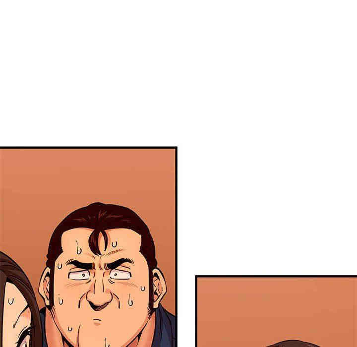 韩国漫画闯入我们家的H先生韩漫_闯入我们家的H先生-第19话在线免费阅读-韩国漫画-第99张图片