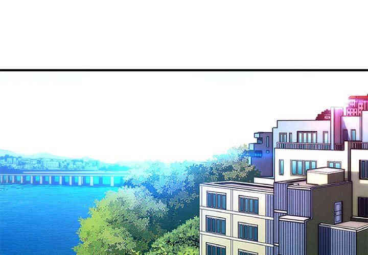 韩国漫画闯入我们家的H先生韩漫_闯入我们家的H先生-第20话在线免费阅读-韩国漫画-第1张图片