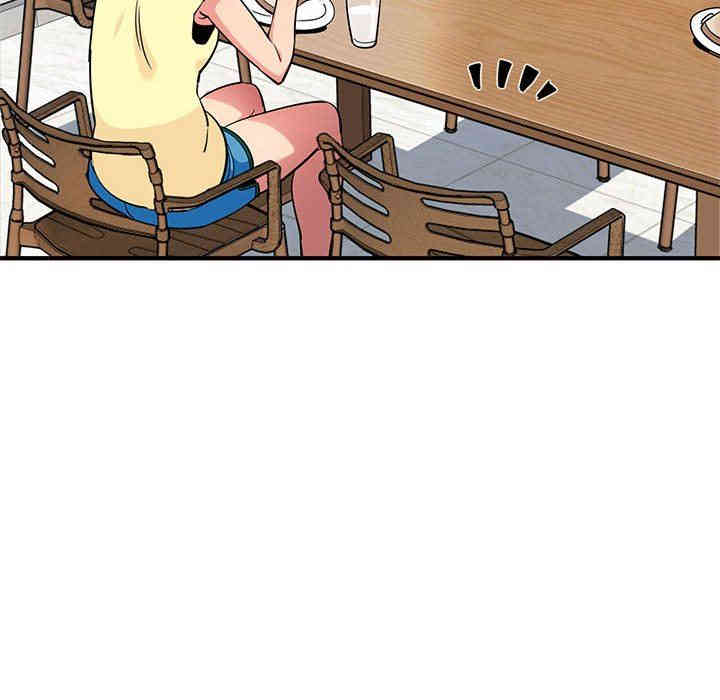 韩国漫画闯入我们家的H先生韩漫_闯入我们家的H先生-第20话在线免费阅读-韩国漫画-第6张图片